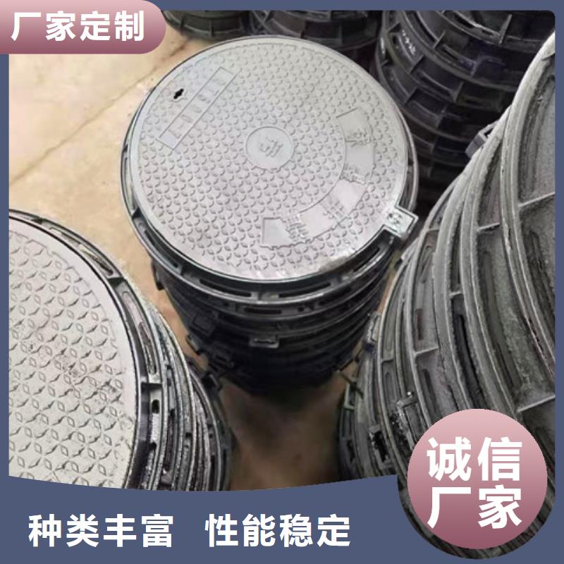 口碑好的450*650球墨铸铁篦子基地