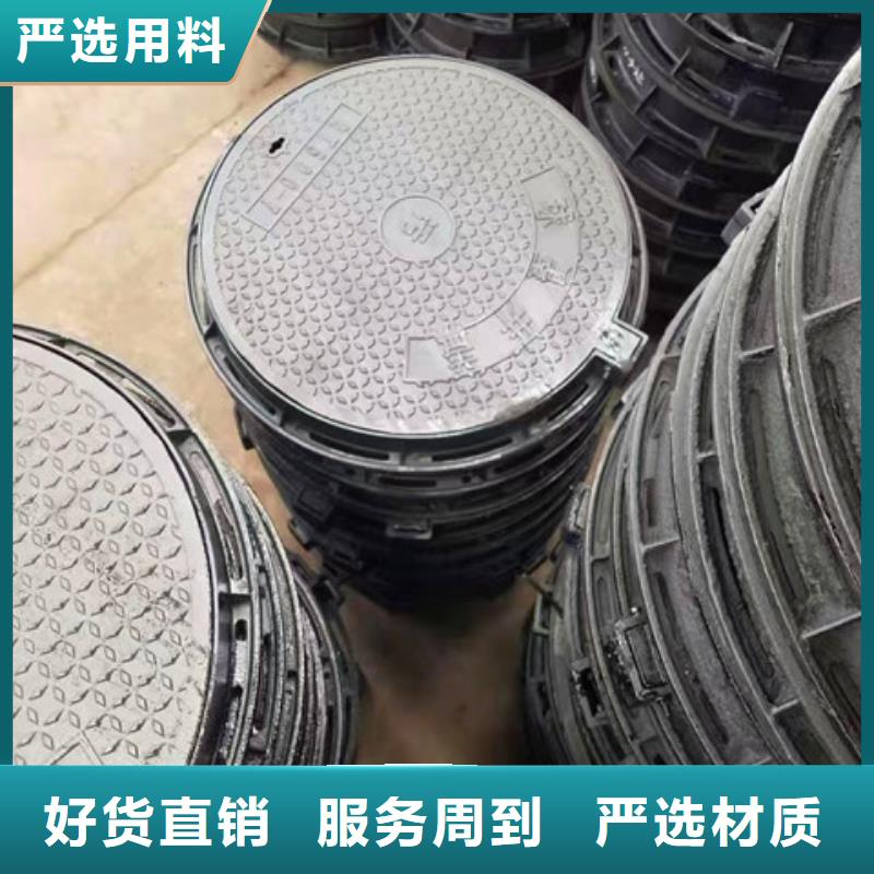 球墨铸铁井盖酸洗磷化无缝钢管准时交付