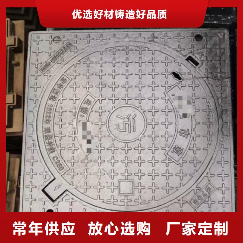 380*680球墨铸铁篦子售后无忧大厂