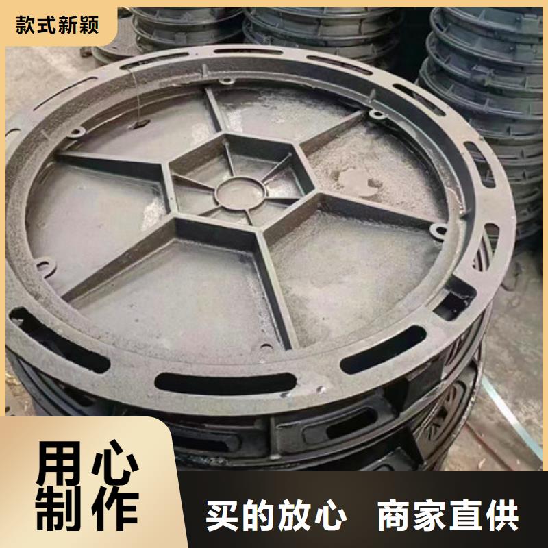 销售300*500球墨铸铁篦子_诚信厂家