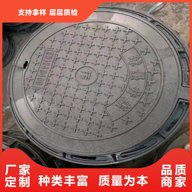 车库用球墨铸铁沟盖板种类齐全