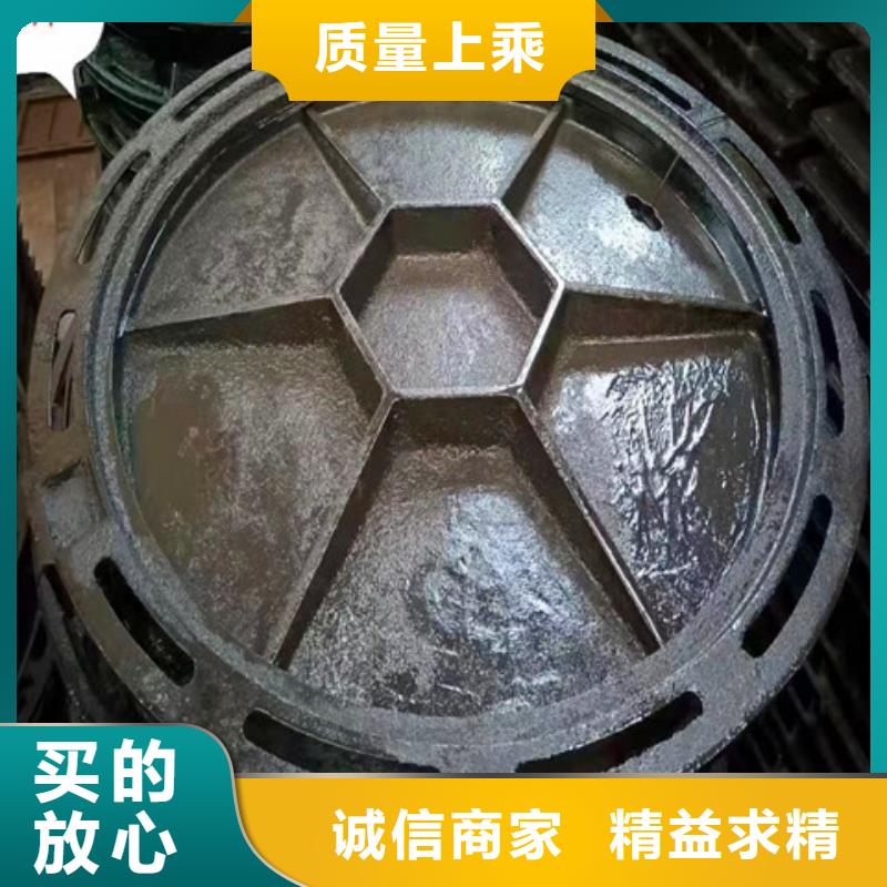 250*700球墨铸铁篦子价格免费咨询