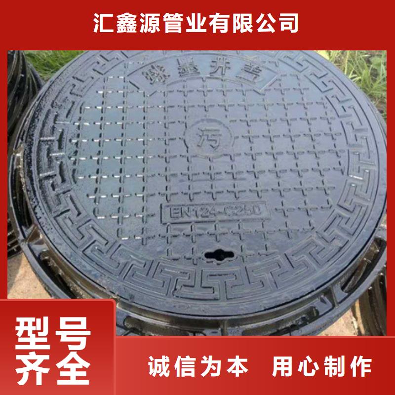 球墨铸铁井盖排水球墨铸铁管DN200精选优质材料