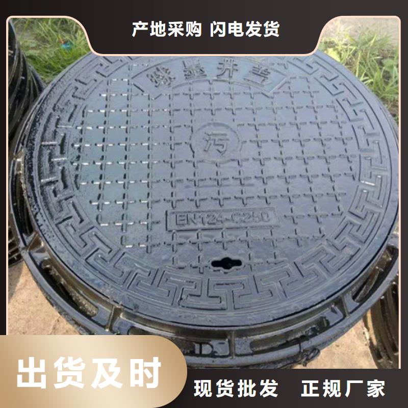 球墨铸铁井盖柔性铸铁排污管厂家经验丰富