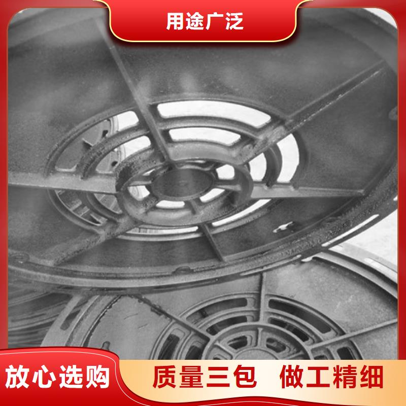 900*1000球墨铸铁井盖可靠满意