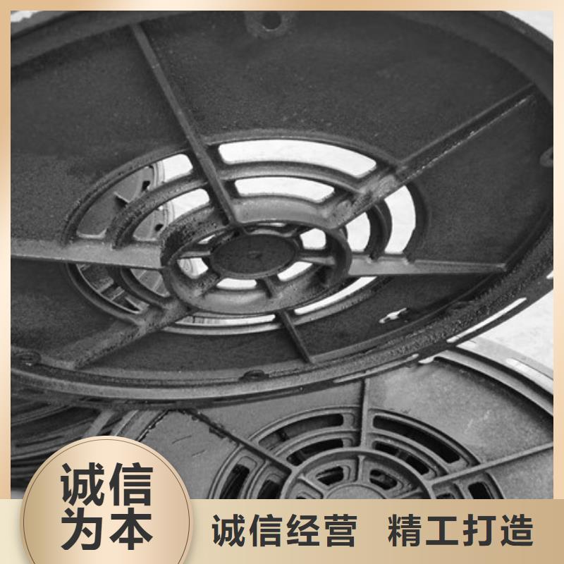 欢迎访问#380*680球墨铸铁篦子#实体厂家