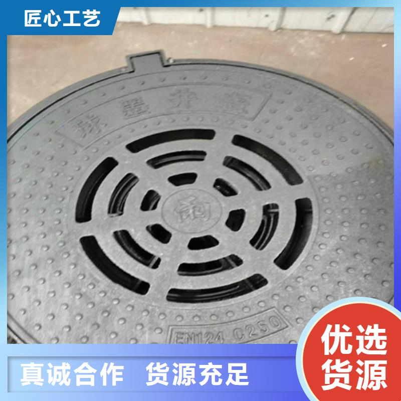值得信赖的DN900球墨铸铁井盖厂家