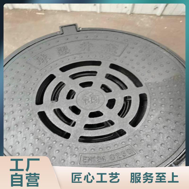 400*600球墨铸铁雨水篦子