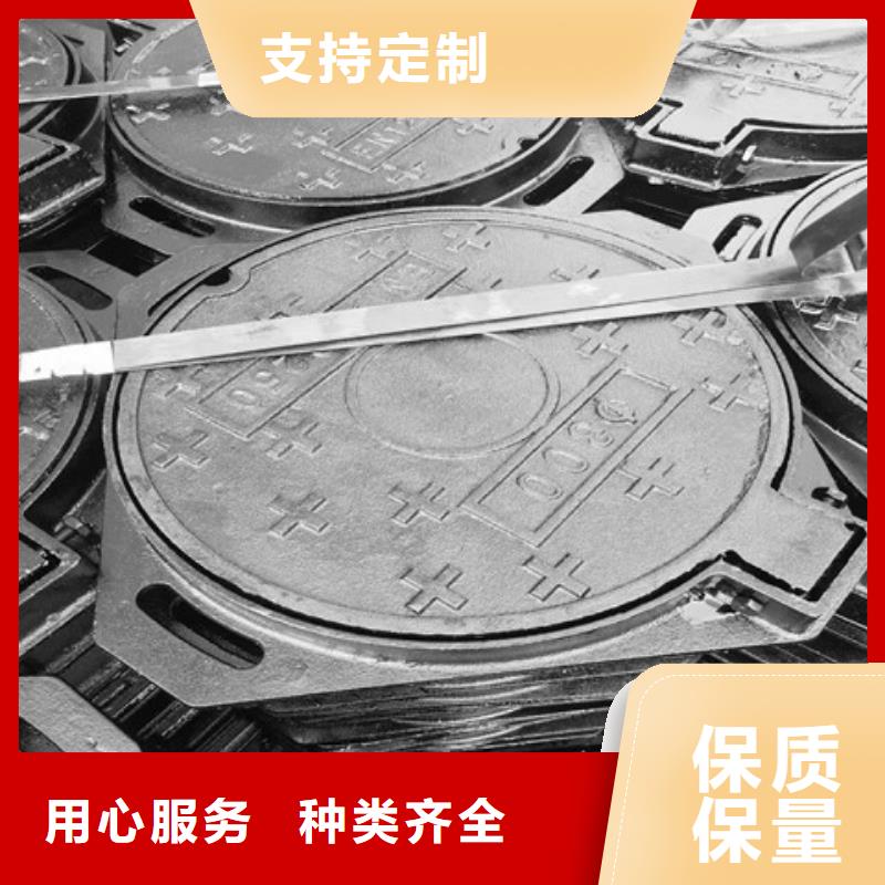 400*500球墨铸铁篦子解决方案
