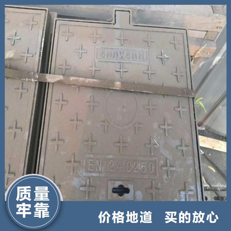 防盗球墨铸铁井盖厂家直销-老顾客喜爱