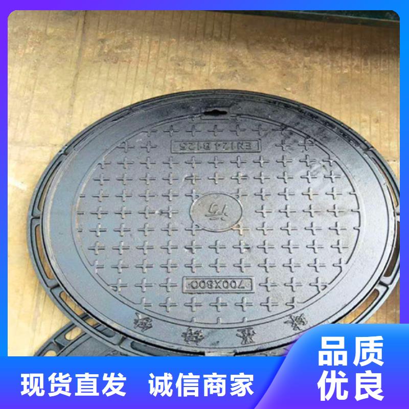 400*600球墨铸铁方井盖生产经验丰富的厂家