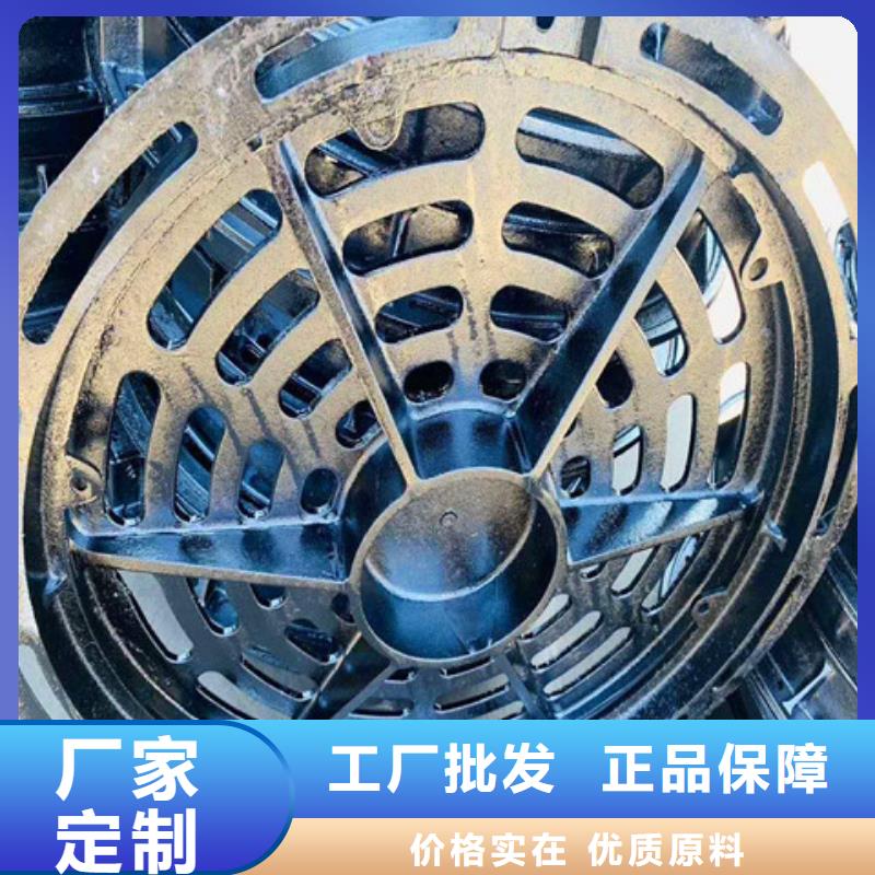 排水球墨铸铁篦子实体大厂-放心选购