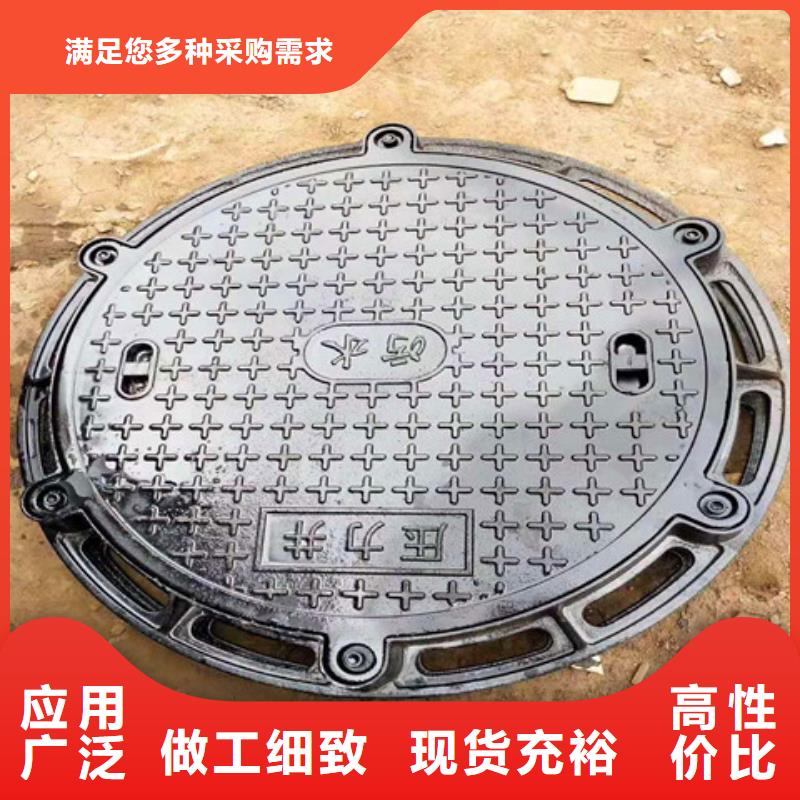 300*400球墨铸铁篦子实体大厂