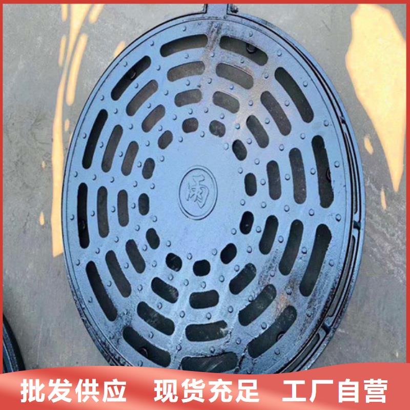 500*600球墨铸铁篦子质量好发货快