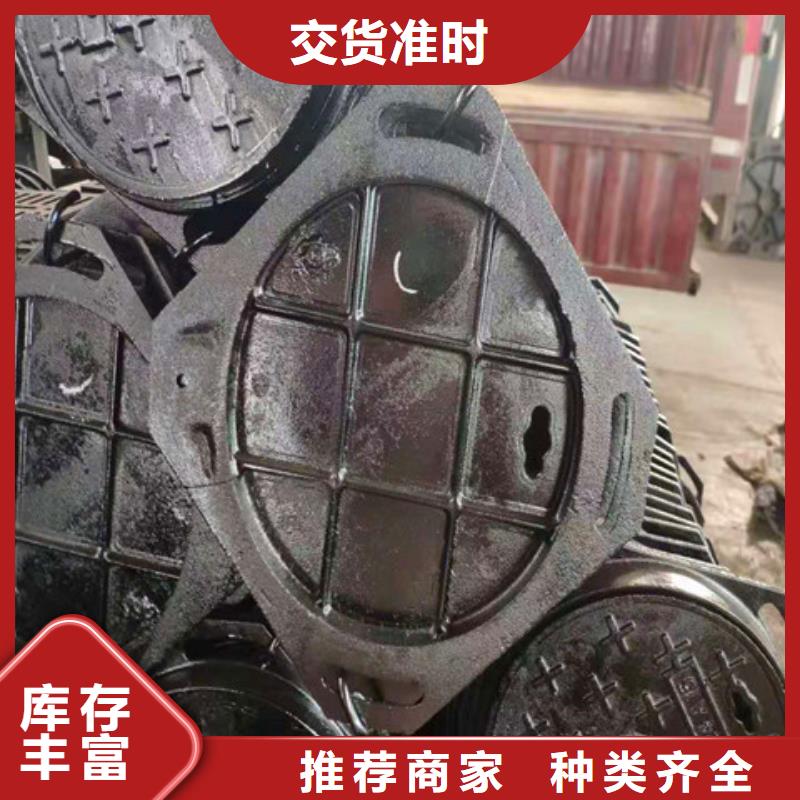 400*500球墨铸铁篦子解决方案