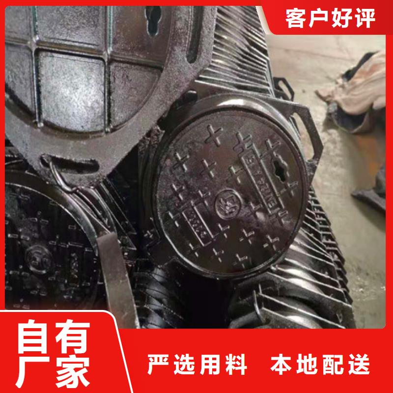 轻型球墨铸铁井盖多种规格任您选择