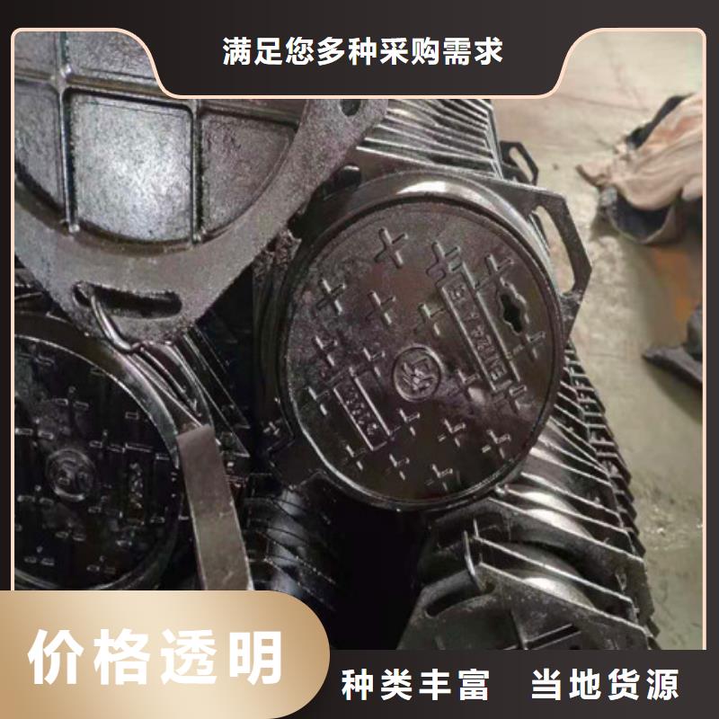 球墨铸铁井盖_车库排水沟铸铁沟盖板大量现货供应