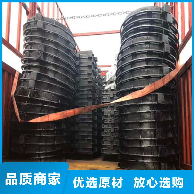 600*600球墨铸铁篦子供应商可定制