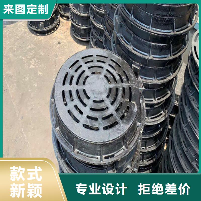 优选：250*350球墨铸铁篦子供货商