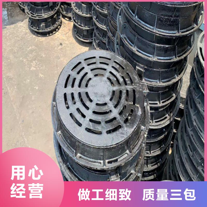球墨铸铁排水篦子品牌厂家-放心选购