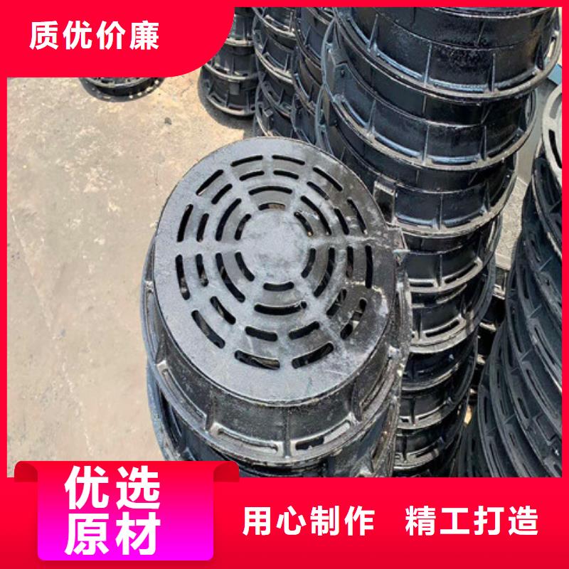 销售300*500球墨铸铁篦子_诚信厂家