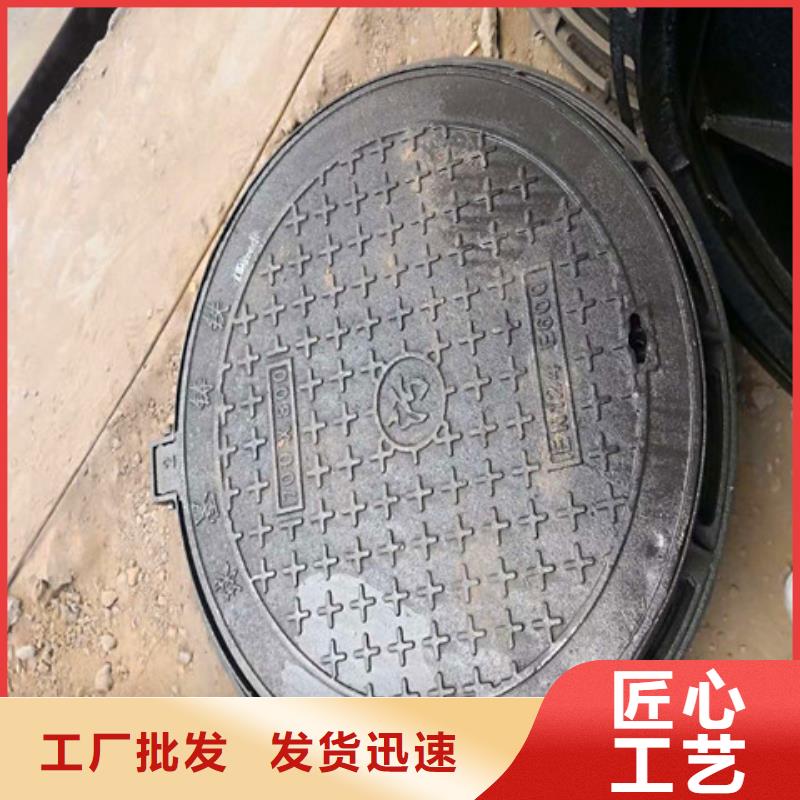 500*500球墨铸铁篦子产地直销