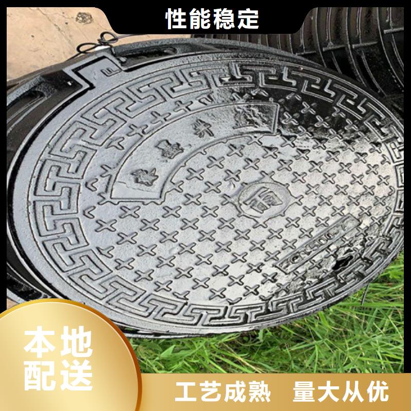 供应球墨铸铁排水篦子_诚信厂家