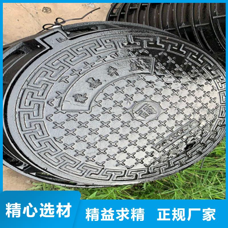 400*700球墨铸铁篦子以诚为本