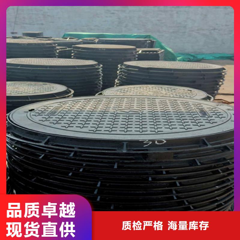 450*750球墨铸铁篦子价格公道