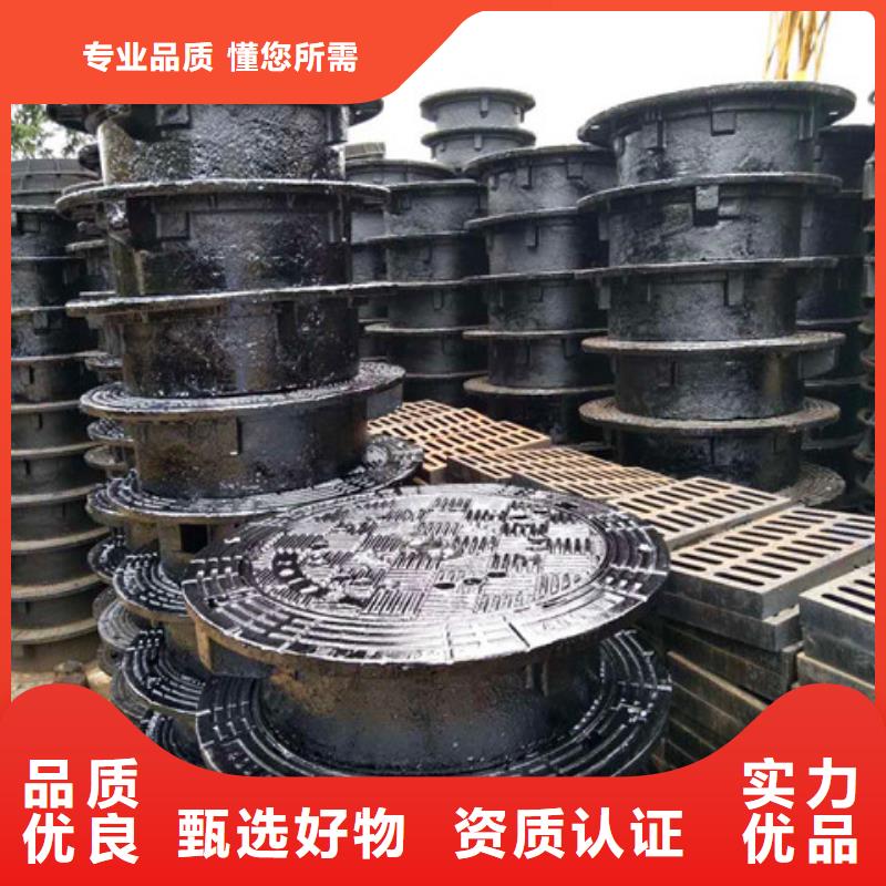 轻型球墨铸铁井盖规格齐全