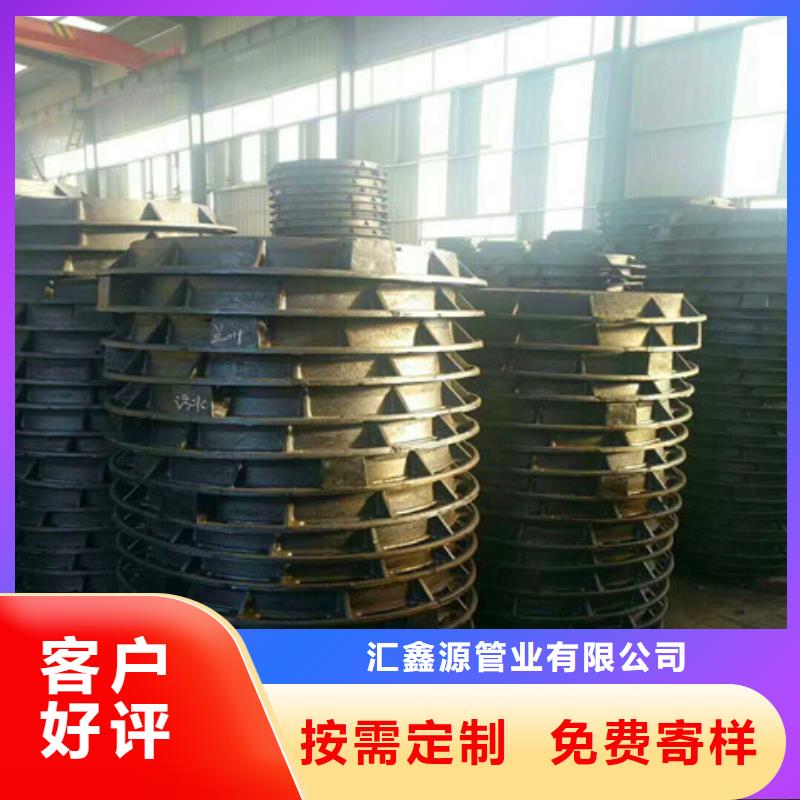 欢迎访问##400*700球墨铸铁篦子价格##