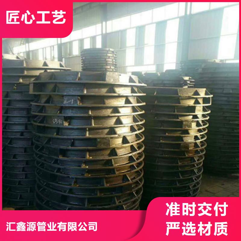 球墨铸铁井盖酸洗钝化无缝钢管值得买