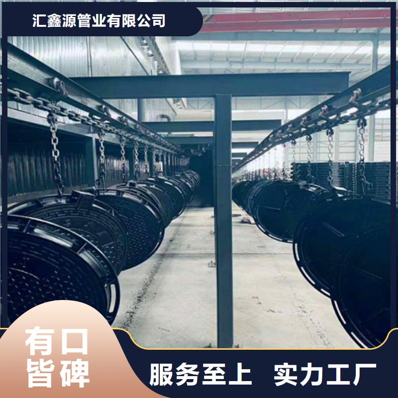 排水球墨铸铁篦子生产厂家_规格齐全