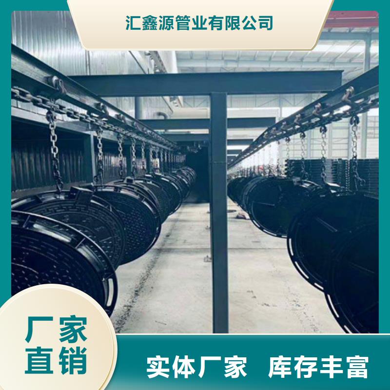 采购300*400球墨铸铁篦子必看-质量有保障