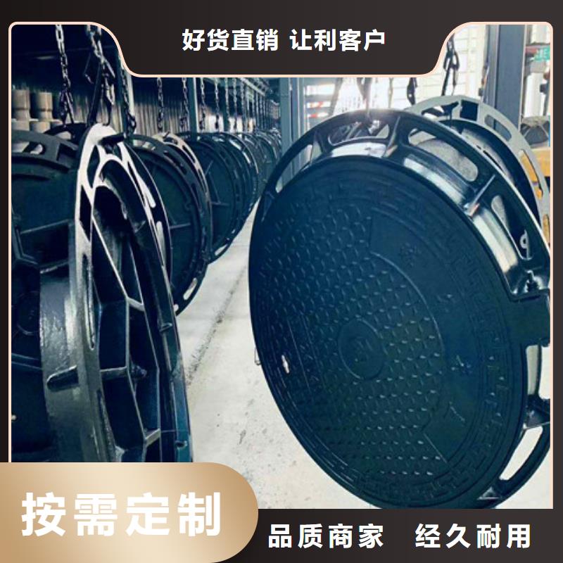 优质的球墨铸铁雨水篦子供货商