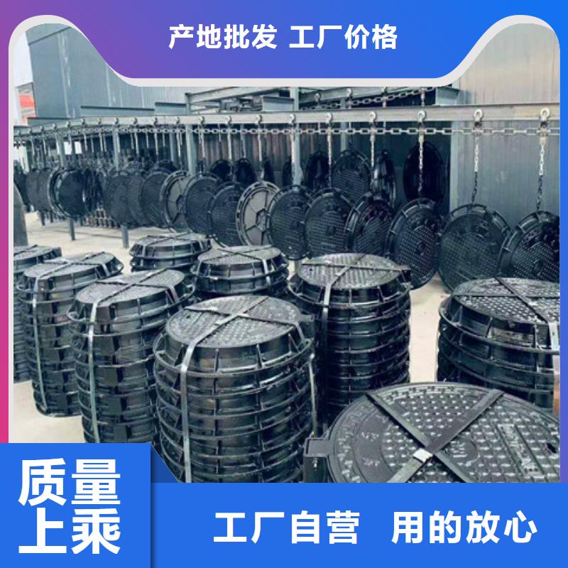 DN700球墨铸铁井盖参数详情