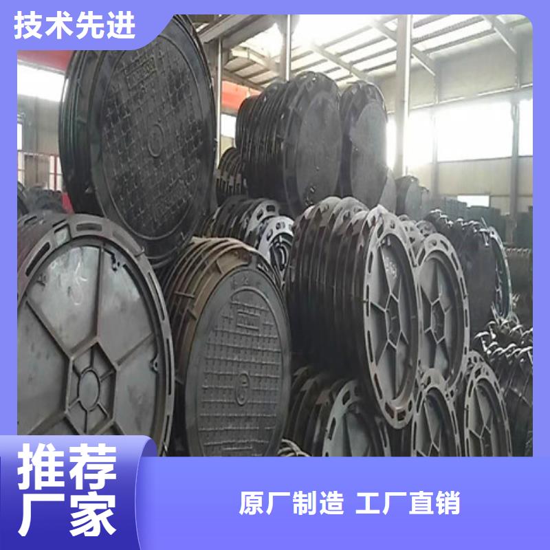 重型球墨铸铁井盖-重型球墨铸铁井盖全国直销