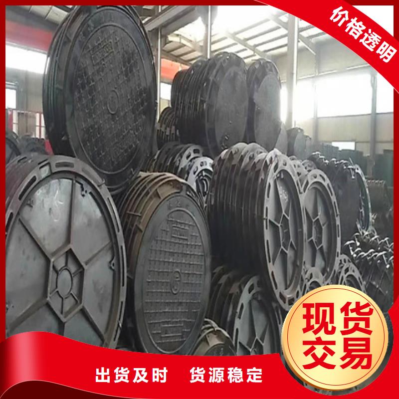车库用球墨铸铁篦子厂家报价