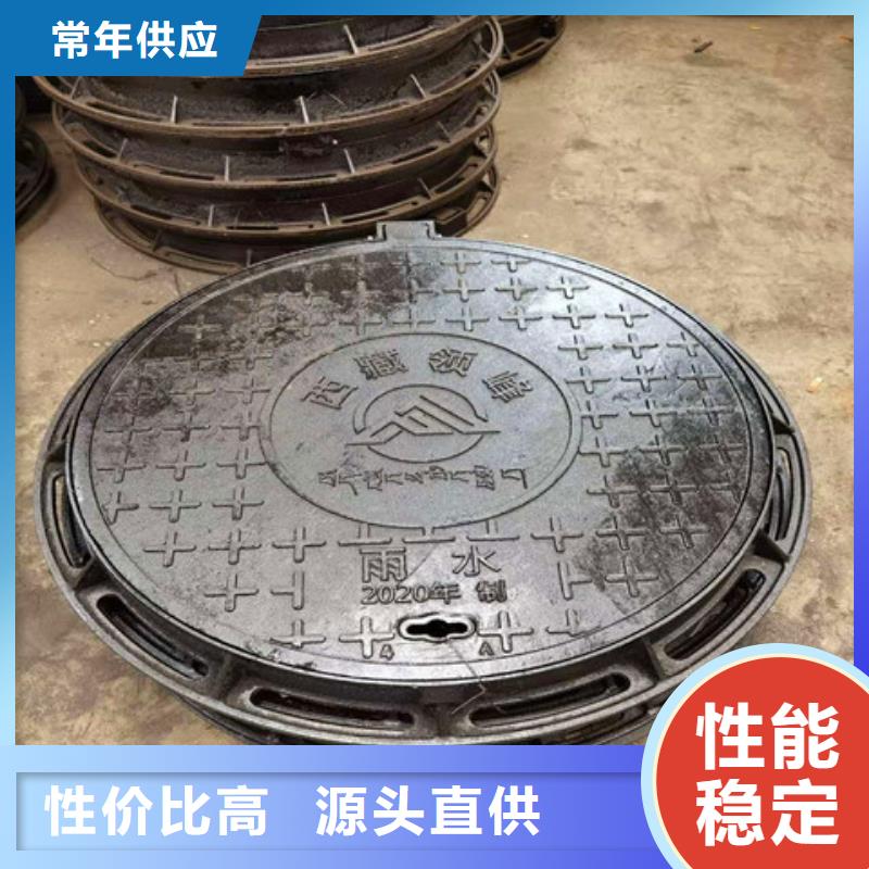 专注400*500球墨铸铁篦子销售