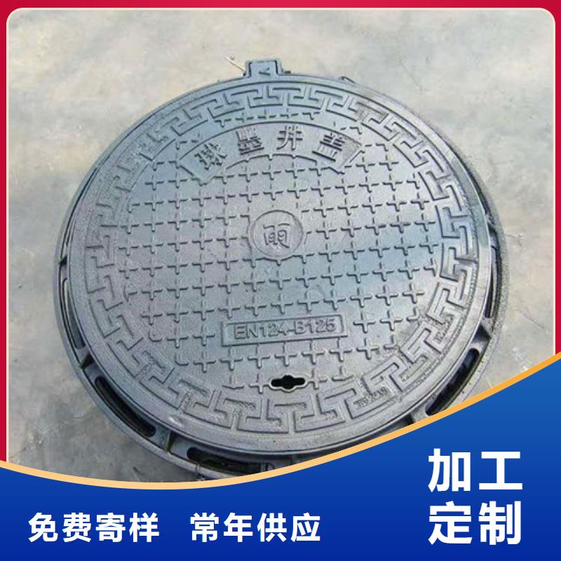 球墨铸铁排水篦子-本地商家