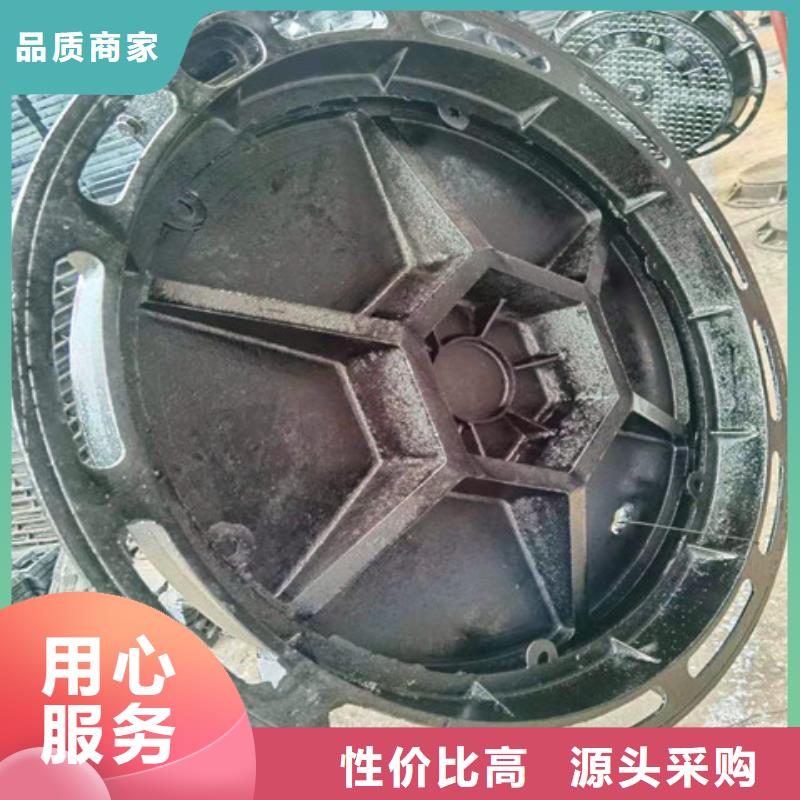 车库用球墨铸铁沟盖板货源充足