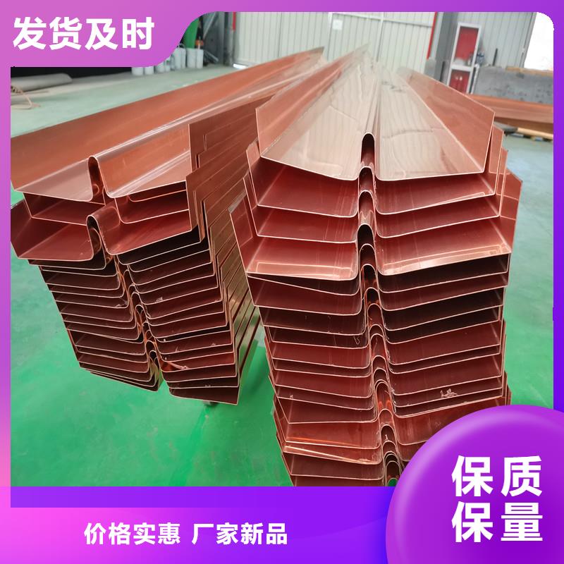 止水铜片源厂供货