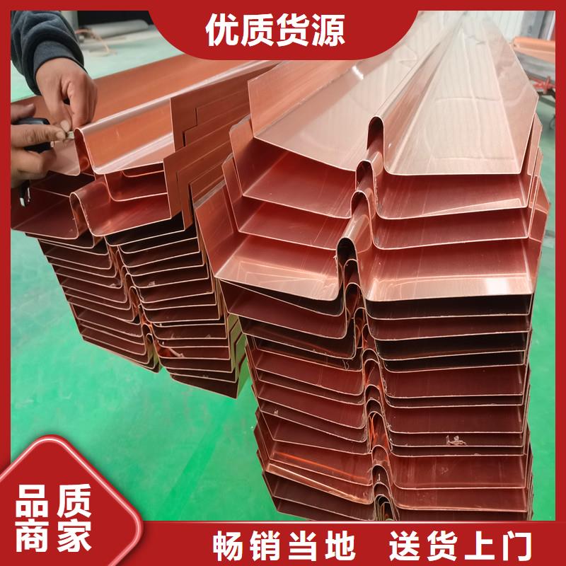 铜片止水可定制