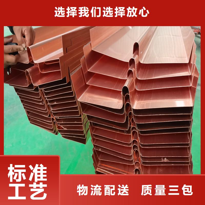 止水紫铜片多少钱一米厂家直销附近厂家