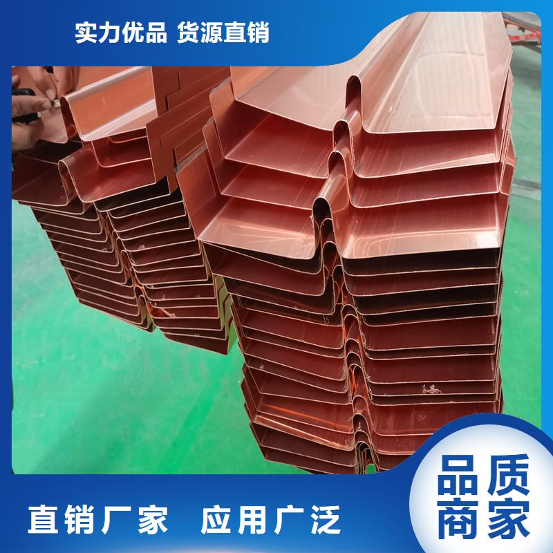 止水紫铜片厚度现货齐全经销商