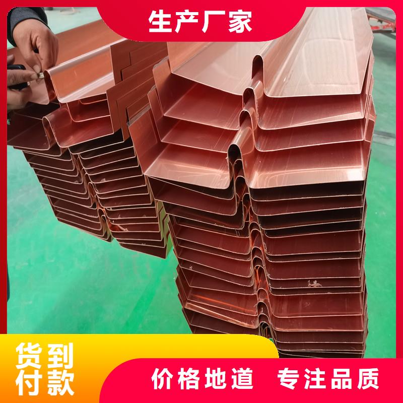 【止水铜片,沥青麻丝工艺成熟】