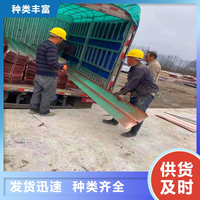 止水铜片支持定制价格