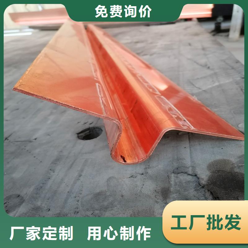 止水铜片放心选择