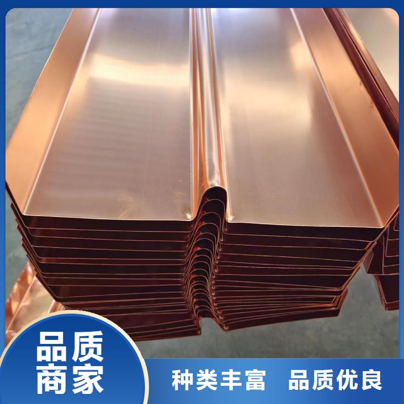 止水铜带价格公道上哪卖
