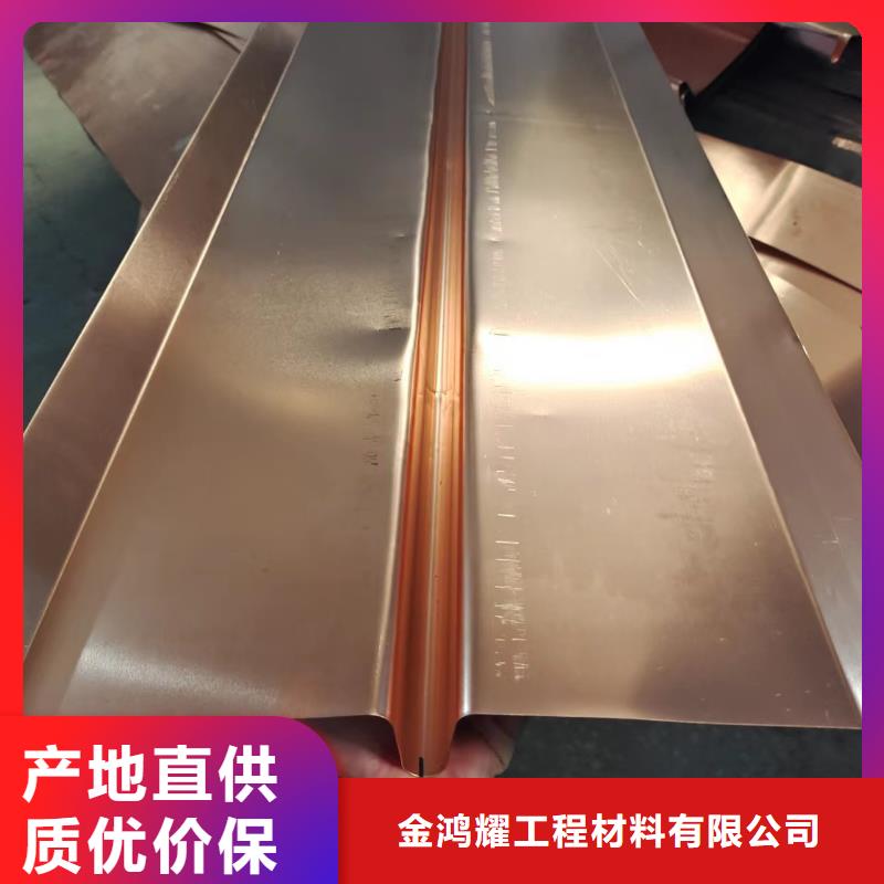 止水铜片搭接长度靠谱厂家价格